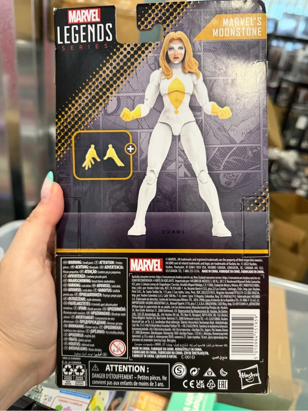 Marvel Moonstone